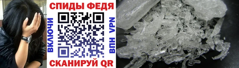 Amphetamine 98%  Невельск 