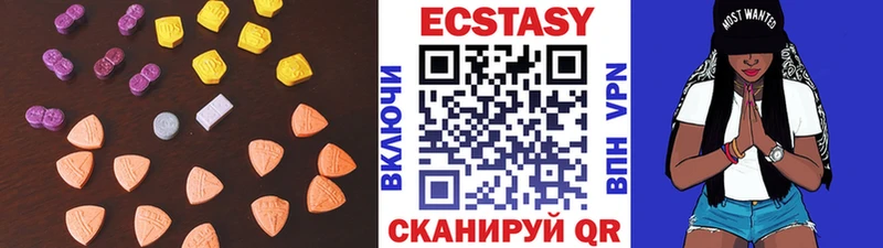 Экстази TESLA  Невельск 