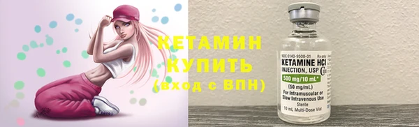 таблы Верхний Тагил