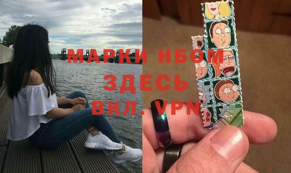 скорость mdpv Бугульма