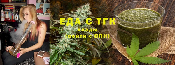 ПСИЛОЦИБИНОВЫЕ ГРИБЫ Бородино