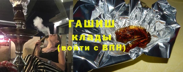стаф Верея