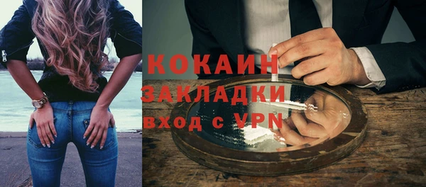 марки nbome Верхнеуральск